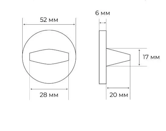 Комплект дверных ручек MH-58-R6 BL с заверткой MH-WC-R6 BL + магнитный замок M1895 BL, цвет черный фото дверная фурнитура Ульяновск