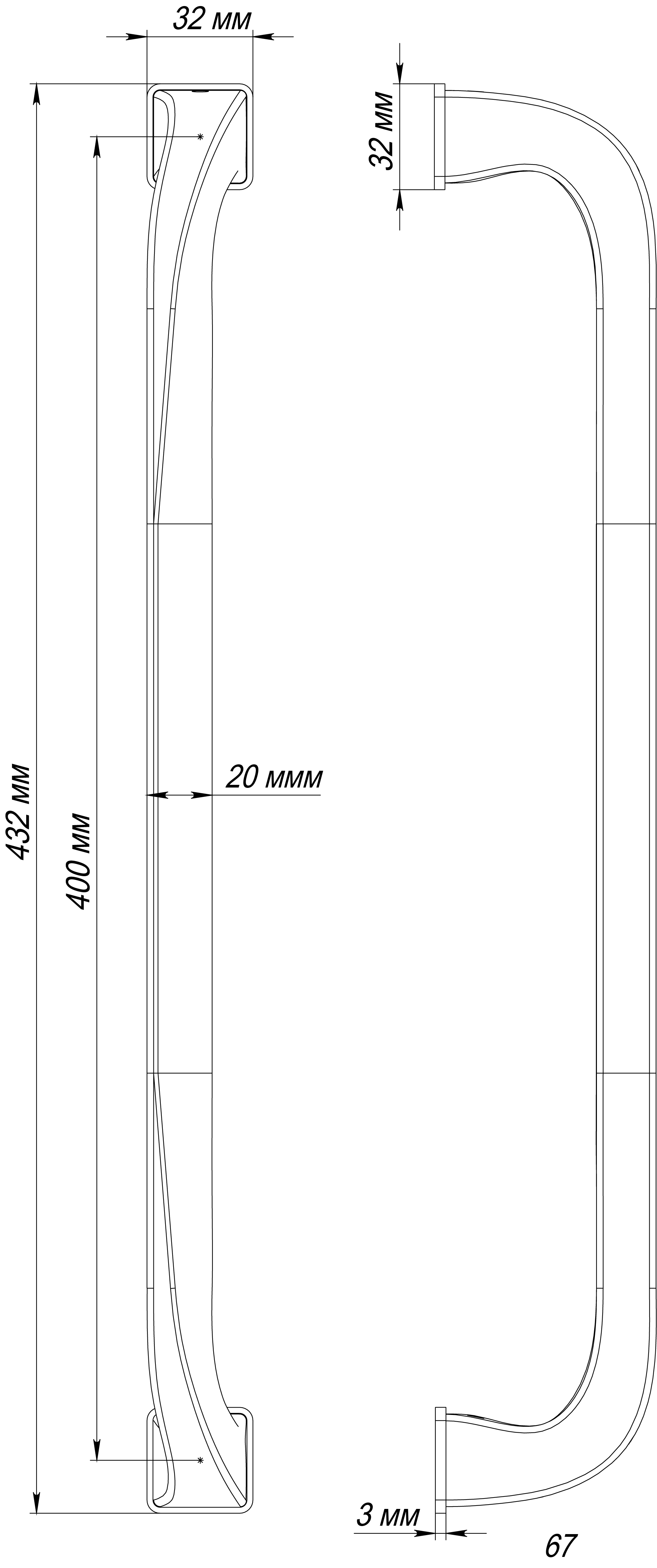 Ручка-скоба WD CONCERT HALL PH WF, цвет Зимняя стужа/Winter Frost фото купить в Ульяновске