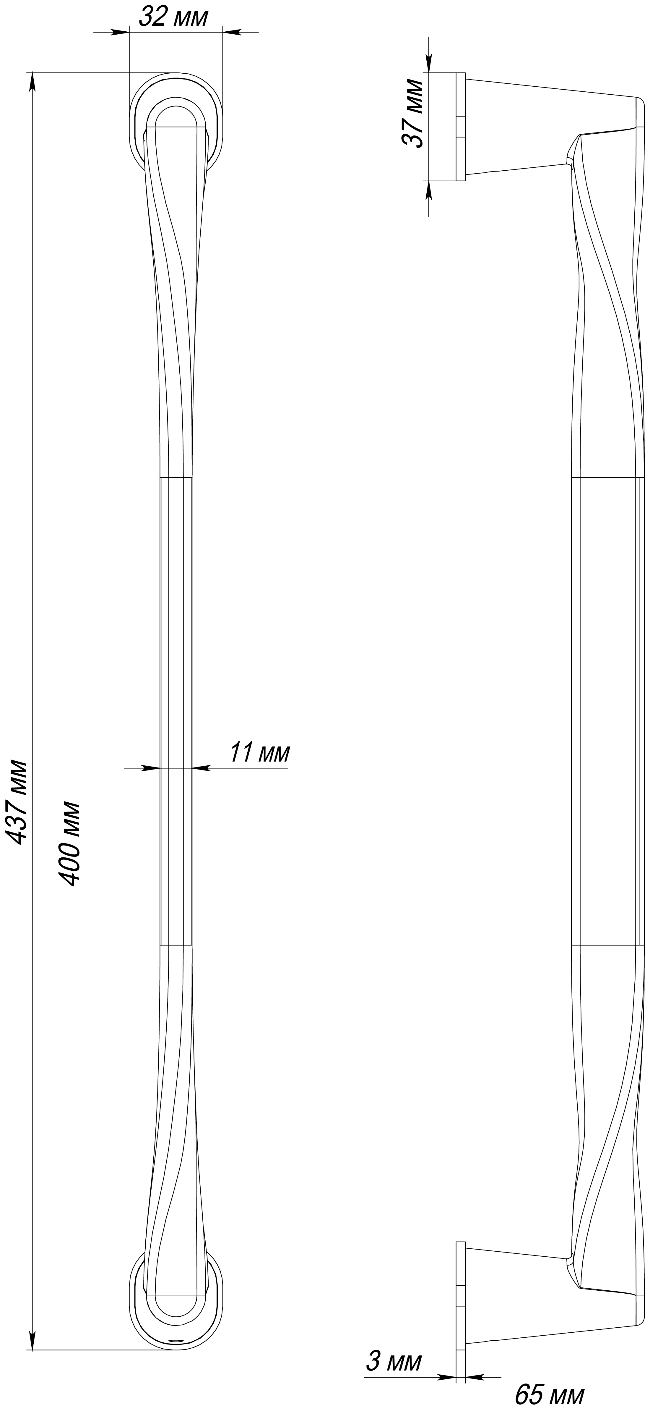 Ручка-скоба THE OLYMPICS PH SMI, цвет Весенняя дымка/Spring Mist фото купить в Ульяновске