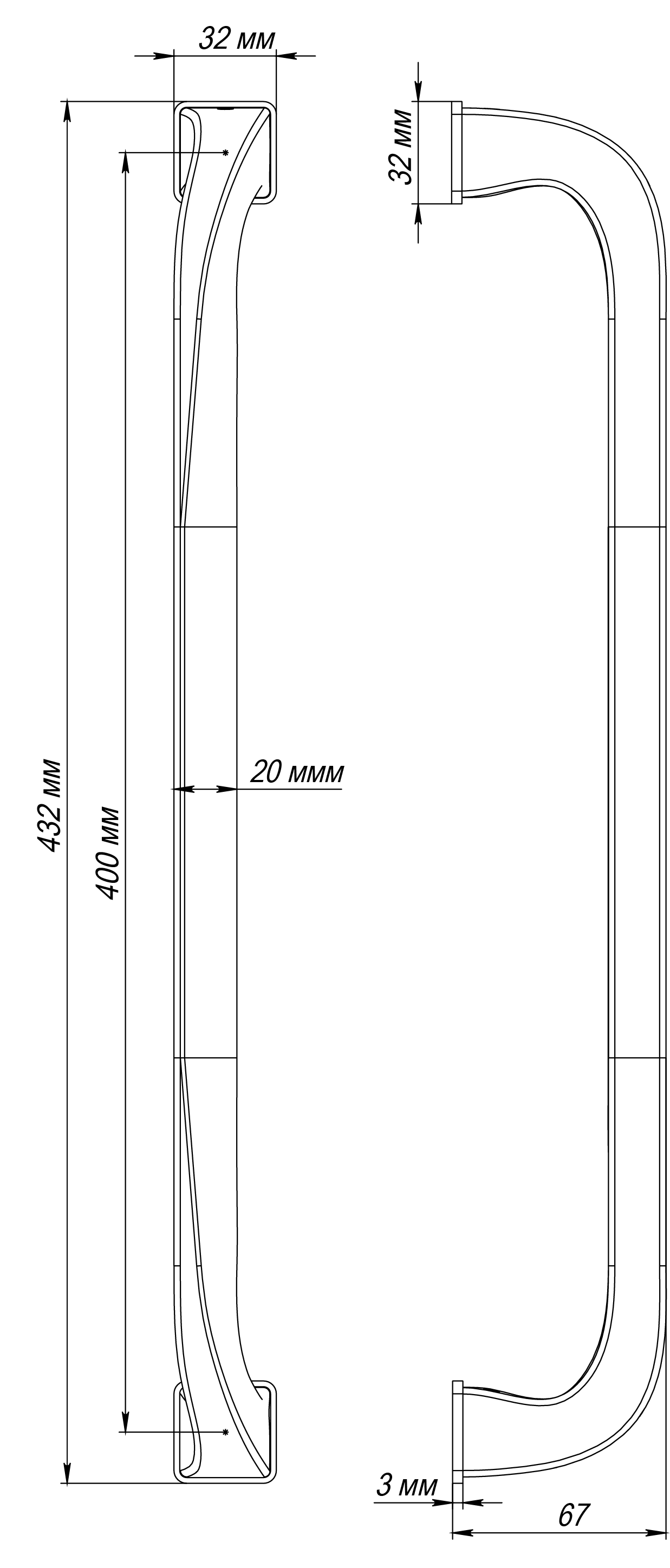 Ручка-скоба WD CONCERT HALL PH SSW, цвет Стокгольмский снегопад/Stockholm Snowfall фото купить в Ульяновске